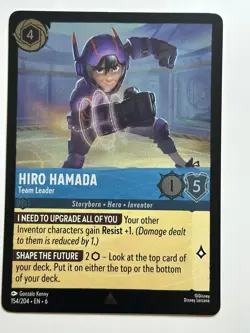 Hiro Hamada - Team Leader Cold Foil Azurite Sea 154/204 NM Lorcana Card - Image 1