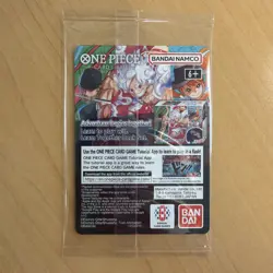 One Piece Monkey D. Luffy US Voyage College Basketball Promo Card Gonzaga SEALED - Image 2