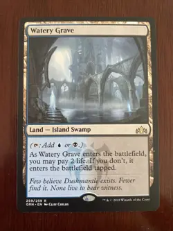 Watery Grave Land - Island Swamp Guilds of Ravnica MTG 259 - Image 1