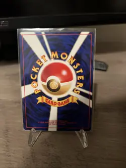 Japanese Umbreon No. 197 | Neo Discovery | Holo Pokemon Card PSA 10 Contender!!! - Image 2