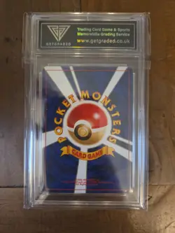 Pokemon TCG Umbreon Neo Discovery Card No.197 Premium File, Regular Japanese LP - Image 2