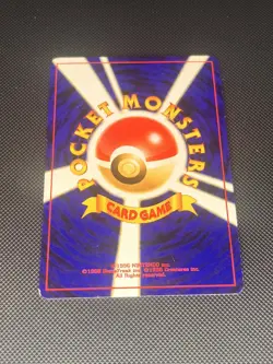 Japanese Umbreon No. 197 | Neo Discovery | Holo Pokemon Card LP - Image 2