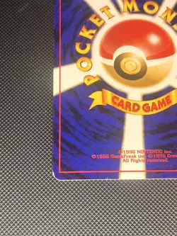 Japanese Umbreon No. 197 | Neo Discovery | Holo Pokemon Card LP - Image 4
