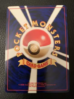 Umbreon No.197 Japanese Neo Discovery Non Holo Pokemon Card - Image 2