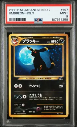 PSA 9 Umbreon No. 197 Holo Rare Neo 2 Discovery Japanese Pokemon Card Moonbreon - Image 1