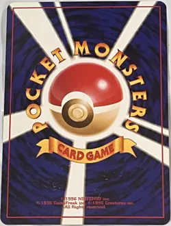 1999 Japanese Pokemon Squirtle VHS Deck Card #40 - SQUIRTLE #007 VG+! - Image 2