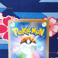 Pokemon Card Japan National Football Team Pikachu 050/XY-P Promo Japanese [B++] - Image 5