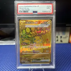 2024 Pokemon SV8a JP Pikachu Ex Ultra Rare PSA 9 - Image 1