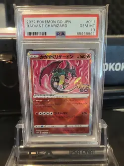 (PSA 10) Pokemon Card - 2022 Radiant Charizard 011/071 - Pokemon GO Shiny - Image 1