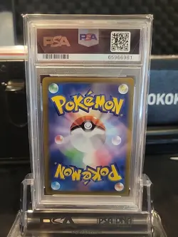 (PSA 10) Pokemon Card - 2022 Radiant Charizard 011/071 - Pokemon GO Shiny - Image 2