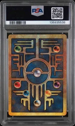 2000 POKEMON GAME MOVIE ANCIENT MEW POKEMON 2000 MOVIE PSA VG 3 - Image 3