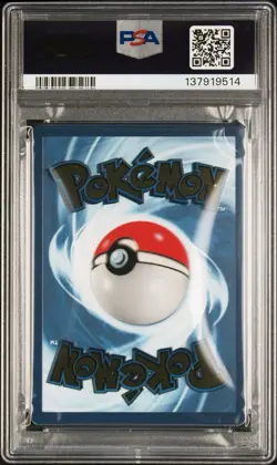 2022 POKEMON ARCEUS VSTAR ULTRA-PREMIUM COLLECTIONARCEUS V 122 PSA 9 - Image 2