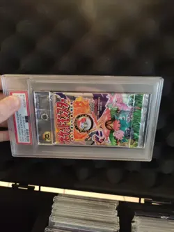 1x Booster Pokemon Expansion Pack Base Set Japanese 20th Anniversary wizards - Image 5