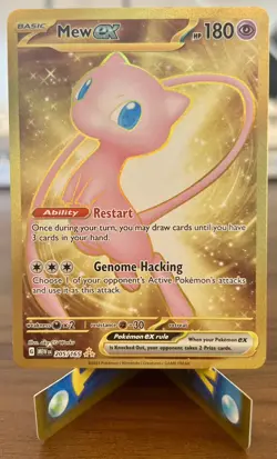 Pokemon TCG Mew EX Scarlet & Violet-151 205/165 Holo Hyper Rare - Image 1
