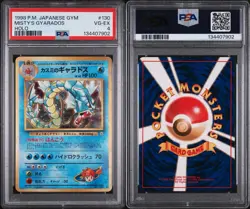 1998 POKEMON JAPANESE GYM #130 MISTY'S GYARADOS HOLO PSA 4 - Image 3