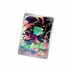 Pokemon TCG: Mega Evolution Enhanced Booster Display Box Sealed 36 Packs 1 Promo - Image 3
