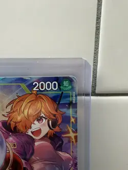 Lilith - Alt Art - OP13-113 - Carrying On His Will - One piece TCG - Image 5