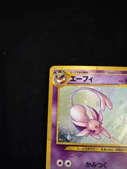 Espeon No.196 Neo 2 Discovery Holo Rare Japanese Pokemon Card 2000 - Image 5