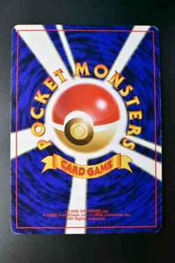 Dark Espeon No. 196 Neo Destiny 2001 Holo Rare Japanese Pokemon Card - Image 5