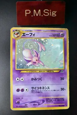 Espeon No. 196 Neo Discovery 2000 Holo Rare Japanese Pokemon Card - Image 1