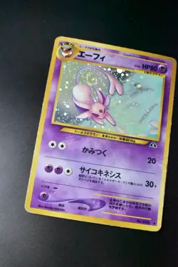 Espeon No. 196 Neo Discovery 2000 Holo Rare Japanese Pokemon Card - Image 3