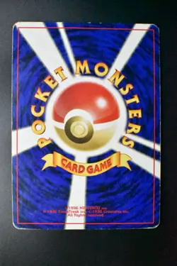 Espeon No. 196 Neo Discovery 2000 Holo Rare Japanese Pokemon Card - Image 5