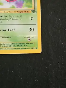 Weepinbell 48/64 Jungle Regular Unlimited Card WOTC Pokemon TCG - Image 4