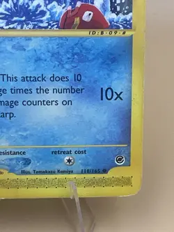 Pokemon Card - Magikarp Expedition 118/165 Common - MP - Image 5