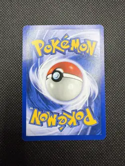 Pokemon TCG Unown a 14/75 Neo Discovery - Image 2