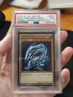 Yu-Gi-Oh! Japanese - Blue Eyes White Dragon - Saikyo Promo - SCB1-JPP01 - PSA 9 - Image 1