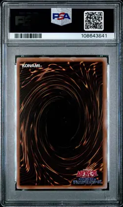 ✨Toon Dark Magician Girl QCLP-JP010 PSA 10 2024 Original Card Layout Yugioh Japa - Image 2