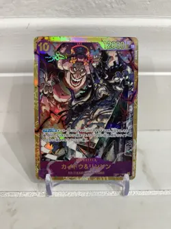 Kaido & Linlin OP08-119 One_piece Two Legends - Image 1