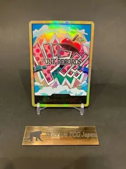 DON!! Card Gold Frame Vegapunk ONE PIECE The Best Vol.2 Super Parallel Japanese - Image 1