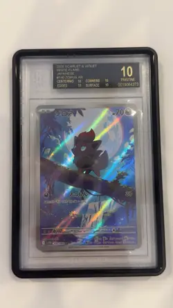 Pokemon TCG Zorua AR White Flare 140/086 Japanese Card BLACK LABEL 10 POP 1 - Image 1