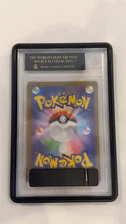 Pokemon TCG Zorua AR White Flare 140/086 Japanese Card BLACK LABEL 10 POP 1 - Image 2