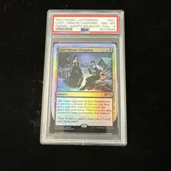 Last-Minute Chopping - FOIL - MTG Special Occasion: Happy Holidays - RareCo - Image 1