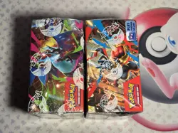 Pokemon TCG Mega Evolution Enhanced Booster Box + Phantasmal Flames Booster Box - Image 5