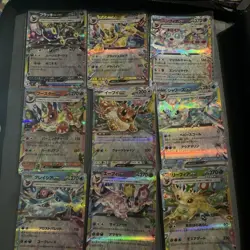 Pokemon - Terastal Festival EX Eevee Evolution RR Set - Japanese - UK SELLER - Image 1