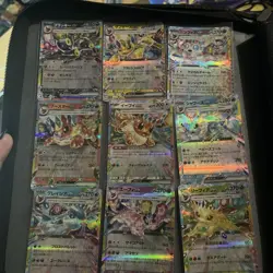 Pokemon - Terastal Festival EX Eevee Evolution RR Set - Japanese - UK SELLER - Image 2