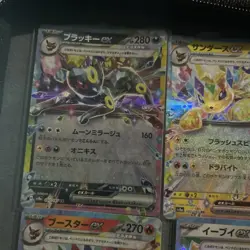 Pokemon - Terastal Festival EX Eevee Evolution RR Set - Japanese - UK SELLER - Image 3