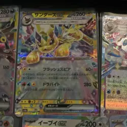 Pokemon - Terastal Festival EX Eevee Evolution RR Set - Japanese - UK SELLER - Image 4