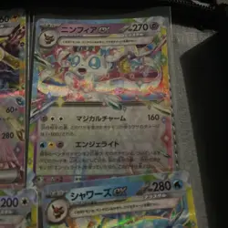 Pokemon - Terastal Festival EX Eevee Evolution RR Set - Japanese - UK SELLER - Image 5