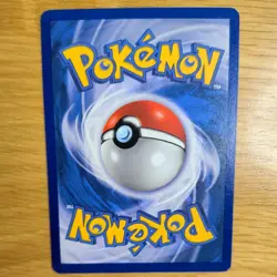 GLOOM 37/64 POKEMON CARD (JUNGLE SET) - Image 5
