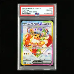PSA 10 GEM MT 2024 Pokemon JPN Eevee ex 224/187 SAR - Image 2