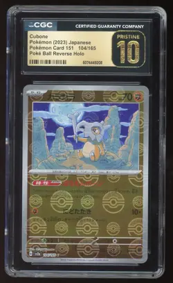 Cubone #104 2023 Pokemon SV JPN 151 Poke Ball Reverse Holo CGC Pristine 10 - Image 1