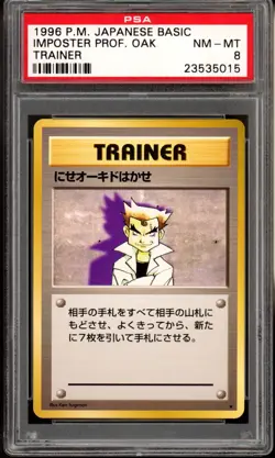 1996 Pokemon Japanese Base Set Imposter Professor Oak PSA 8 Near Mint - Mint - Image 1