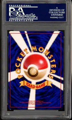 1996 Pokemon Japanese Base Set Imposter Professor Oak PSA 8 Near Mint - Mint - Image 3