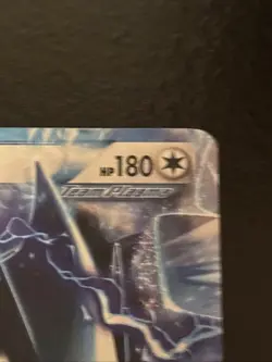 Pokemon TCG Lugia EX Ultra Rare Card 108/135 B&W 8: Plasma Storm LP - Image 3