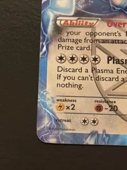 Pokemon TCG Lugia EX Ultra Rare Card 108/135 B&W 8: Plasma Storm LP - Image 5