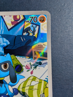 Pokemon TCG - Riolu #215/198 - Scarlet & Violet - Illustration Rare Near Mint! - Image 4